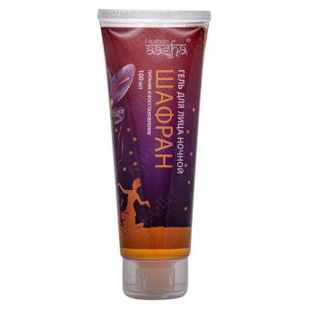 Гель для лица ночной шафран питание и восстановление, Aasha Herbals Гель для лица ночной шафран питание и восстановление, Aasha Herbals