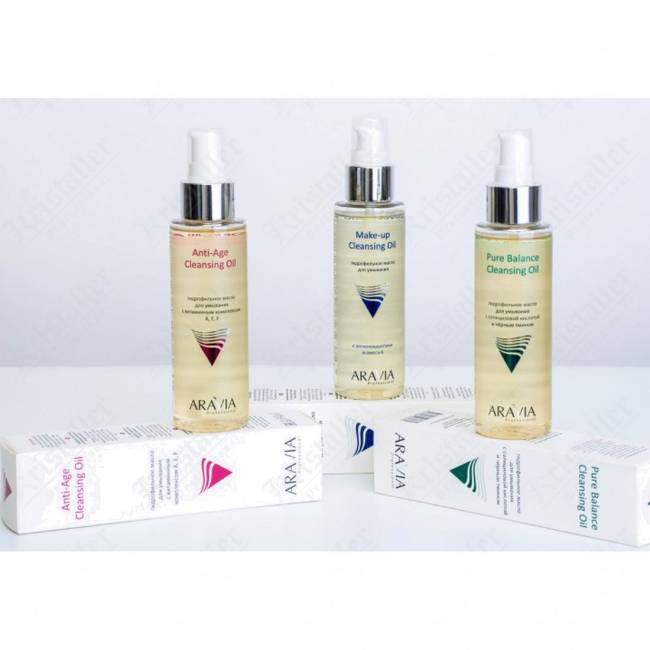 Гидрофильное масло для умывания с витаминами А,Е,F Anti-Age Cleansing Oil Гидрофильное масло для умывания с витаминами А,Е,F Anti-Age Cleansing Oil