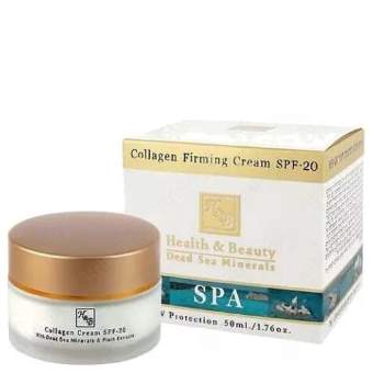 Крем коллагеновый укрепляющий SPF-20 Крем коллагеновый укрепляющий SPF-20