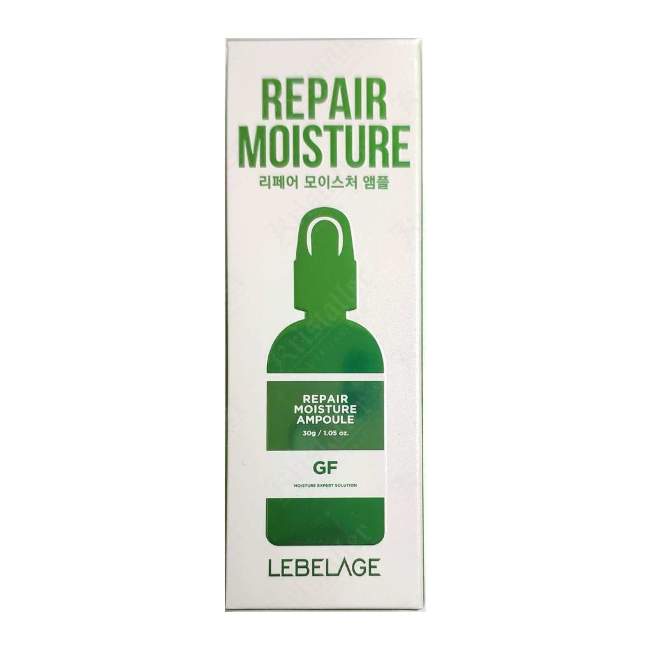 Увлажняющая ампульная сыворотка MOISTURE GF Увлажняющая ампульная сыворотка MOISTURE GF
