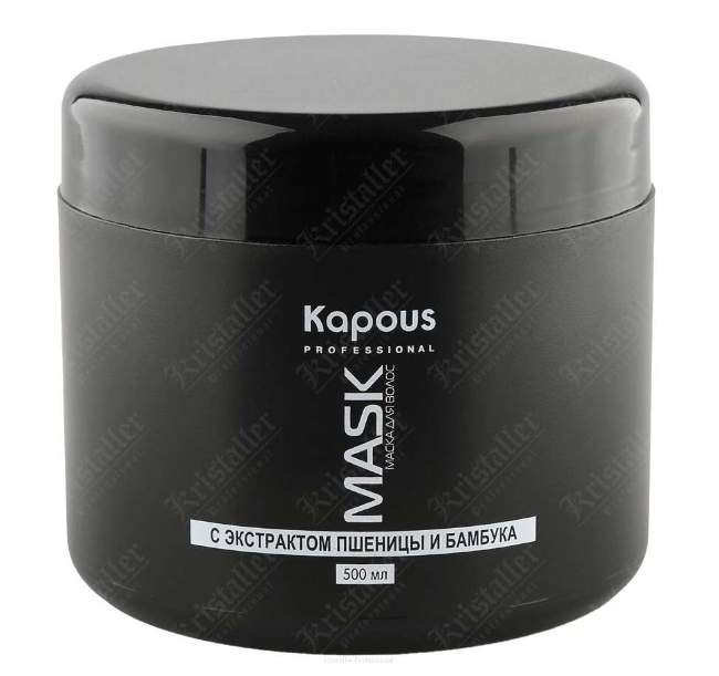 Питательная восстанавливающая маска для волос с экстрактом пшеницы и бамбука Питательная восстанавливающая маска для волос с экстрактом пшеницы и бамбука