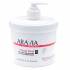 Маска антицеллюлитная для термообёртывания Aravia Organic Strong Heat Маска антицеллюлитная для термообёртывания Aravia Organic Strong Heat
