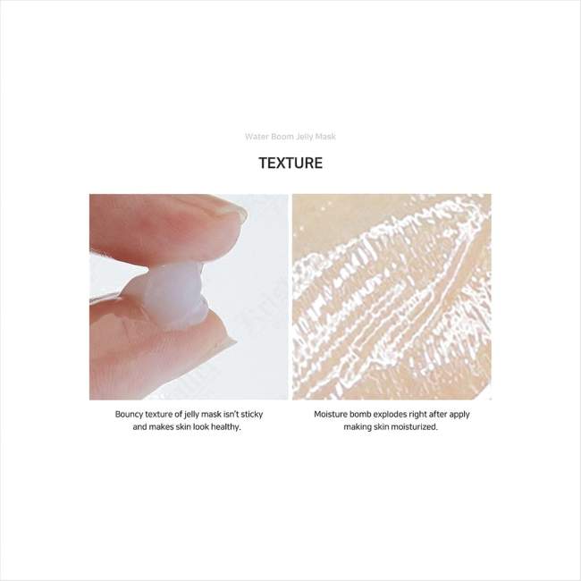 Увлажняющая маска Water Boom Jelly Mask (moisture cream) Увлажняющая маска Water Boom Jelly Mask (moisture cream)