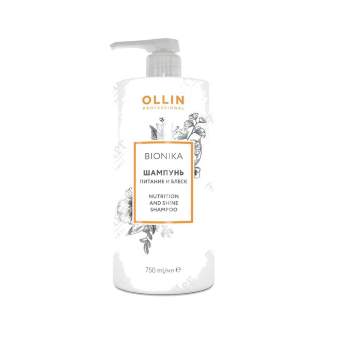 Шампунь Питание и блеск Nutrition And Shine Shampoo