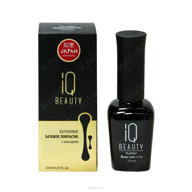 IQ Beauty, Rubber Base coat+ca, 10ml