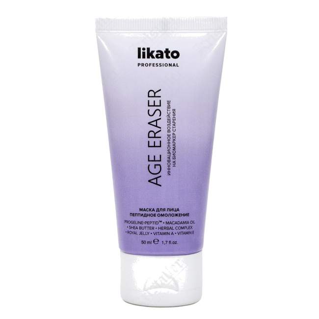 Маска для лица пептидное омоложение Age Eraser