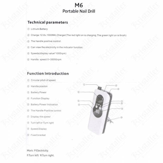 Машинка для маникюра портативная М6 mini pink